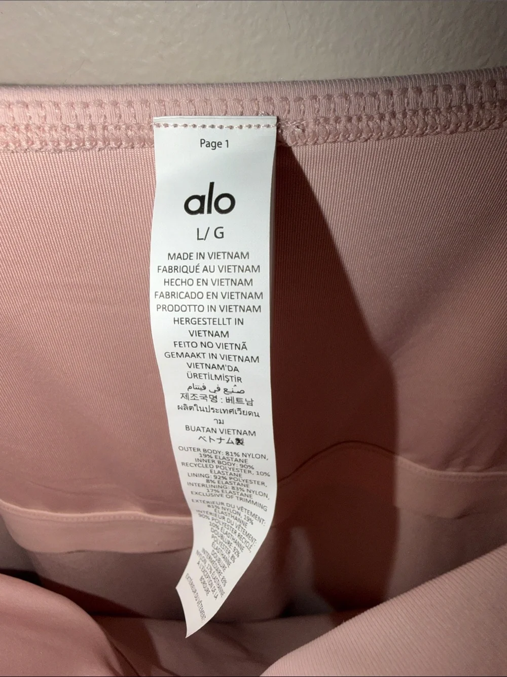 ALO Airbrush Streamlined Dress in Vintage Pink/White Size L